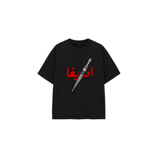 Adiga Black Kids T-Shirt
