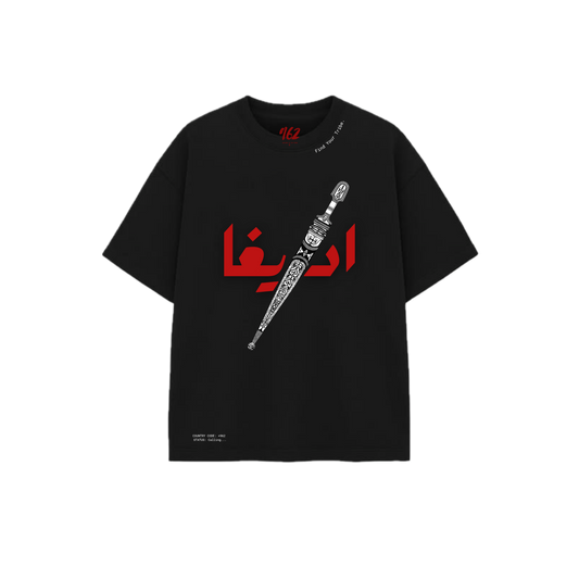 Adiga black T-shirt